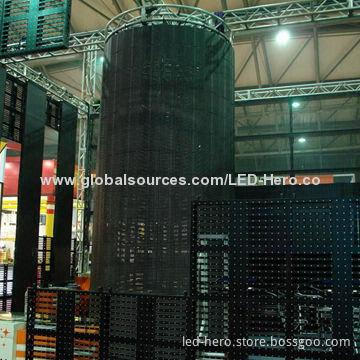 LED Stage Curtain